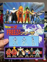 Rare Vintage Dragon Ball Z Super Battle Collection Freeza Vol.6 KO Bootleg