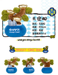 💡 Pop Sunday x Shake Money Tree Plush One Blind Box w/ One Random Plush