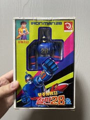 Rare Vintage Smiling Tetsujin 28 KO Bootleg Figure Korea 15cm
