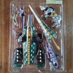 DX Gao Hunter Power Rangers Wild Force Zord Megazord Gaoranger figure