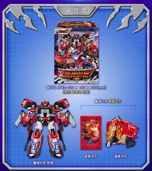 [SAMG] Metal Cardbot W Blayon Transforming Robot Action Figure Toy Korea 2025