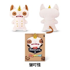 Authentic Fuggler Unicorn Series Fugglercorns New Boxed 2026 Plush Toy Doll Gift