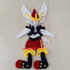 Giant Anime Plush Doll Cover Zeraora Cinderace Skin Pillow Case Toys 63″/160CM