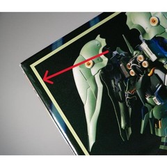 Bandai Spirits 2072798 HGUC 099 1/144 NZ-666 Kshatriya HG Gunpla