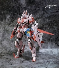 Brand New Robox Animation Type-62 Guyu Booster Xia Mao/Wu Mao Action Figure