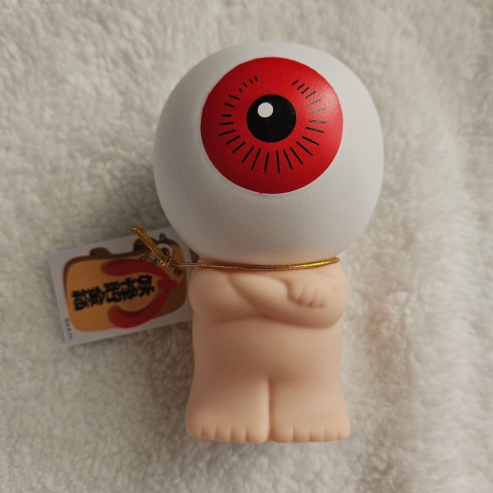 GeGeGe no Kitaro Father Bank Approximately 10cm