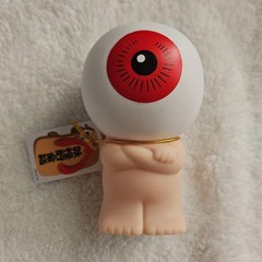GeGeGe no Kitaro Father Bank Approximately 10cm