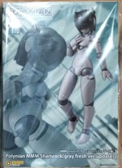 NEW DAIBADI Polynian MMM Shamrock Gray Fresh Ver. Update 130mm Action Figure