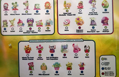 Disney Doorables In Full Bloom Series 1 “NEW RELEASE” YOU PICK ,FLAT SHIPPING