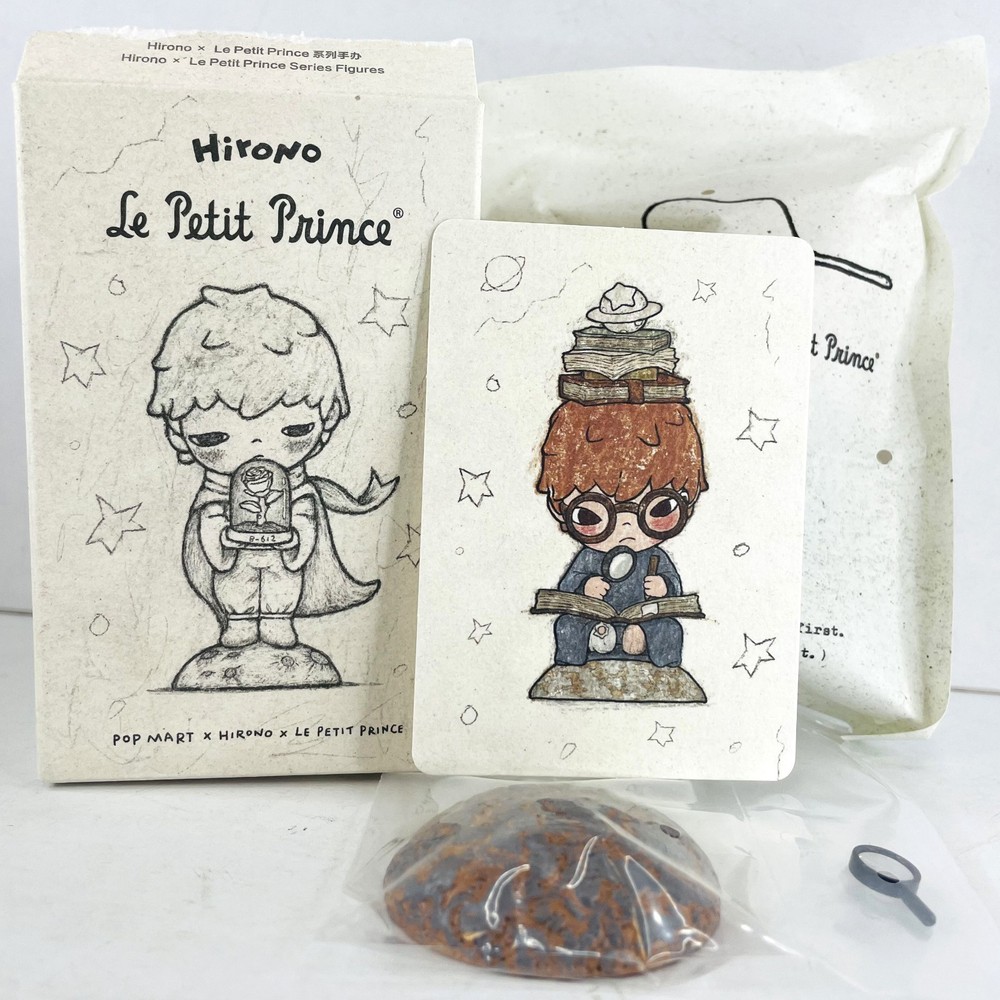 POP MART Hirono × Le Petit Prince Series Confirmed Figure – The Geographer