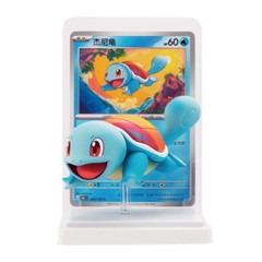 Pokémon S-Chinese Exclusive Dream Drawing Vol.2 Aqua Figure Set One Blind Box