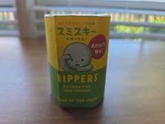 SMISKI Hippers – Blind Box – Brand New Unopened Fast Shipping – USA – Authentic