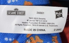 Sesame Street Elmo Sleepy Time Snores Music Sound Fish PJ’s 12″ Plush Hasbro