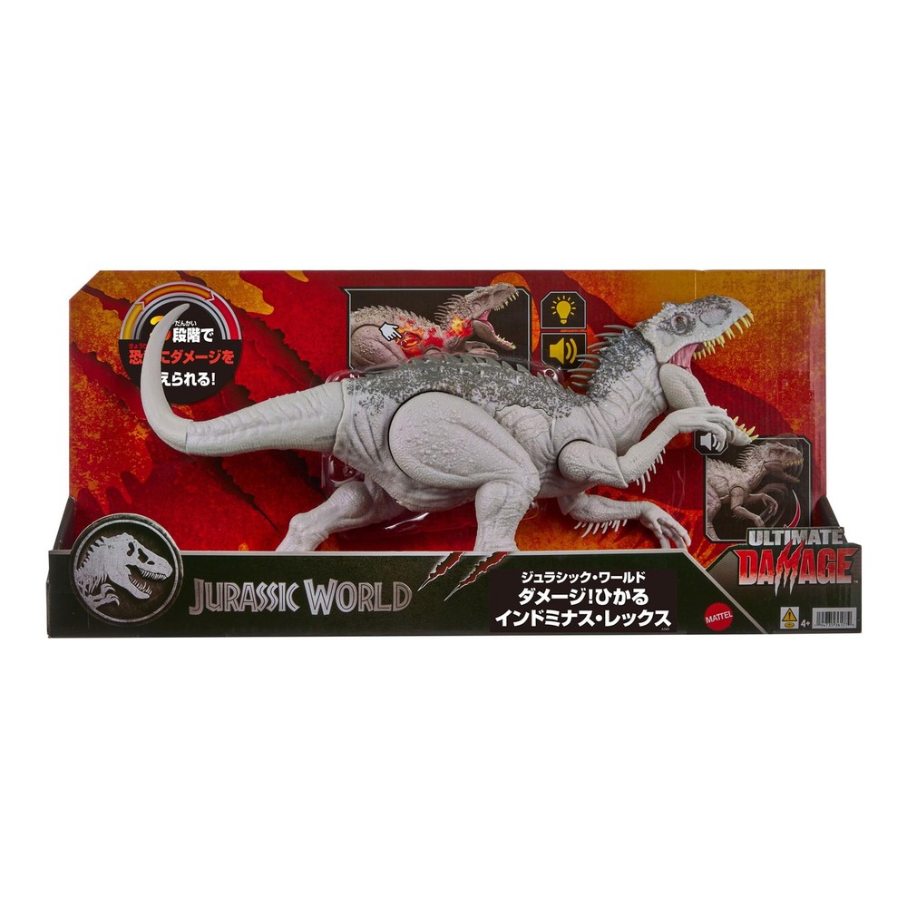 Jurassic World Indominus Rex Light Up Roaring Figure Mattel JLD20 45cm JP
