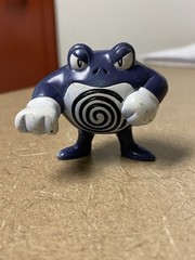 Vintage TOMY Pokemon Poliwhirl & Poliwrath 1999 1st gen Figures