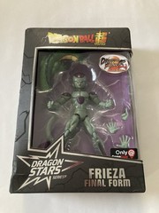 Dragon Ball Dragon Stars Frieza Final Form Fighter Z Figure GameStop Edition