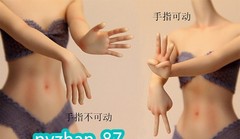 UANDD UD 1:6 Small Bust Girl 12″ Female Action Figure Body Doll Model NO Head