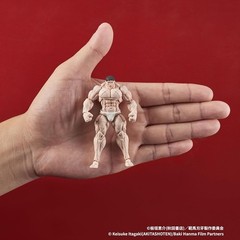 DIGACTION Kaoru Hanayama Figure Baki Hanma Standing Man Official DIG Japan New