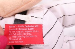 STAR SACKS – BABE RUTH Doll #62 w/ Tags – 1998 Limited Edition 6000