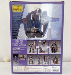 GUNDAM MRX-009 PSYCO PSYCHO MIA MS in Action Figure