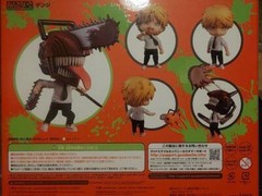 Nendoroid Chainsaw Man Denji Action Figure #1560 Jump Comic Good Smile Company