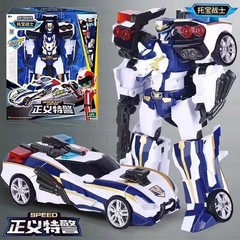 New Tobot V Galaxy Detectives Sergeant Justice Captain Police Transform Robot