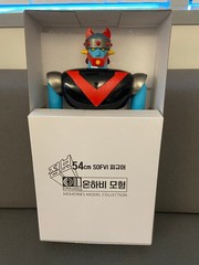 Robot TAEKWON V SOFUBI Jumbo Machinder Animation Ver 54cm HxS ILLU ILLU NAG