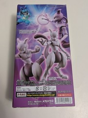 SEE DESCRIPTION – MegaHouse Variable Action Heroes Pokemon Mewtwo Pokken Figure