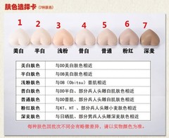 LDDOLL 29XL 1/6 Sexy Large Bust Finger Bone Seamless Flexible Body For 12″Figure