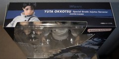 S.H.Figuarts Jujutsu Kaisen Yuta Okkotsu Special Grade Sorcerer Bandai Figure