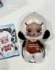 Authentic Skullpanda Off Mode Series Blind Box Figures Toy Plush Pandent Doll