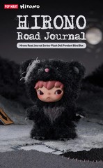 🇺🇸POP MART Hirono Road Journal Series Confirmed Plush Pendants | US SHIPPING