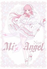 Pre-Sale Mix Angel Nor-Secret 25.5cm/10In Bjd Doll Dressable Action Figure Gift