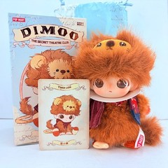 POP MART Dimoo The Secret Theatre Club Series Pendant Plush Doll – Timid Lion