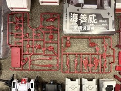 + Siyang Culture Hai Shen Wei Metroplex KO Defense Fortress Y-C001 16″ Tall