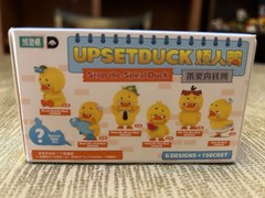 New Upsetduck Stop the Spiral Duck Blind Box Mini Figure- Not That Nice Duck