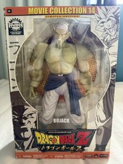 Dragon Ball Z Movie Collection 14 BOJACK Limited Edition 2006 Factory Sealed NIB