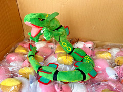 Adorable Anime Green Rayquaza Plush Stuffed Animal Plushie Doll Toy 30 inches