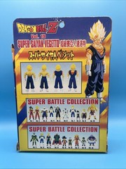 Bandai Dragon Ball Z Super Saiyan Vegetto Vol. 19 In Box SBC