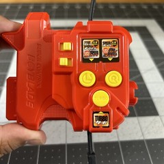 Super Control BBC-04 BBC04 JAPANESE Beyblade Remote Control Takara Control Only