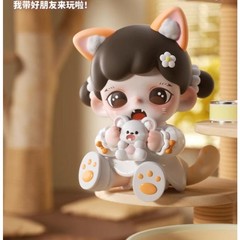 TNT SPACE Baby Zoraa Meow Cat Face Mini Series Blind Box Figure Toys Gift