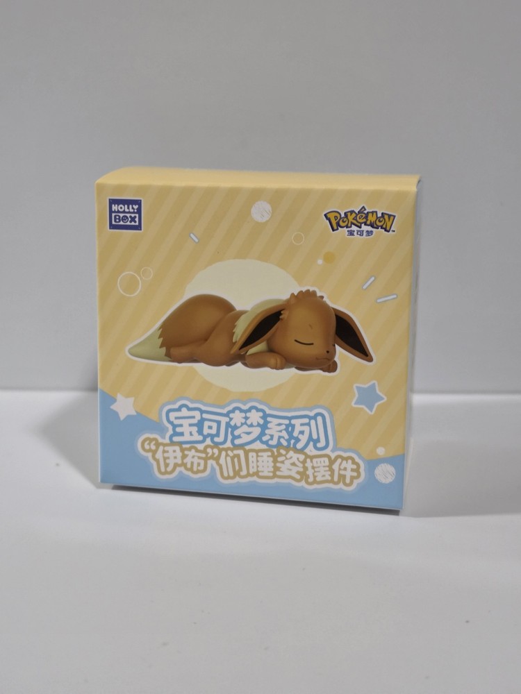 NEW! Sleepy Eevee and Eeveelution Series Blind Box officially licensed