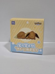NEW! Sleepy Eevee and Eeveelution Series Blind Box officially licensed