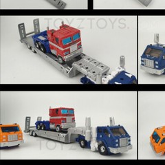 Shockwave Lab SL-120 Flat Trailer For Kingdom Pipes or Huffer Flat Trailer kit