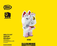 EYEBOXTOY ONIGIRI’S MYSTERIOUS LIFE SERIES BY GRAPE BRAIN – 1 BLIND BOX