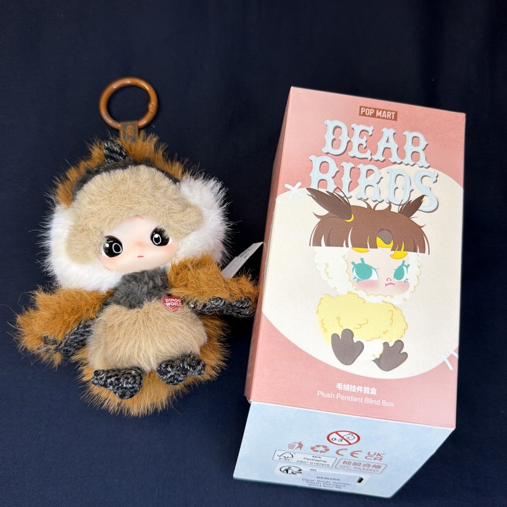 Pop Mart Dear Birds Series Dimoo “Whispers of Love” Plush Pendant Confirmed