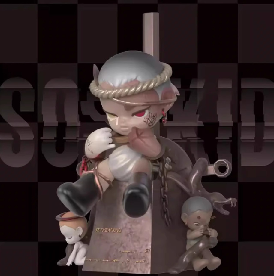 FUNFORFUN SOS KID HUMAN BEING-THE GLOBAL Limited Edition NO:163/399