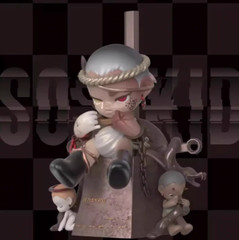 FUNFORFUN SOS KID HUMAN BEING-THE GLOBAL Limited Edition NO:163/399