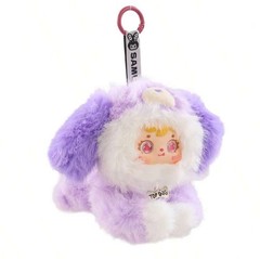 Mystery Box Surprise Plush Puppy Doll, Cute Bag Charm x1Random Toy, Perfect Gift
