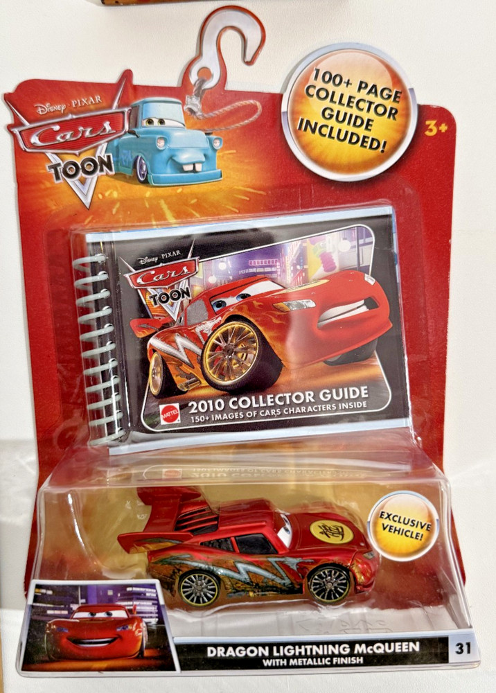 2009 Mattel Disney Pixar Cars Toon Dragon Lightning McQueen Metallic Exclusive